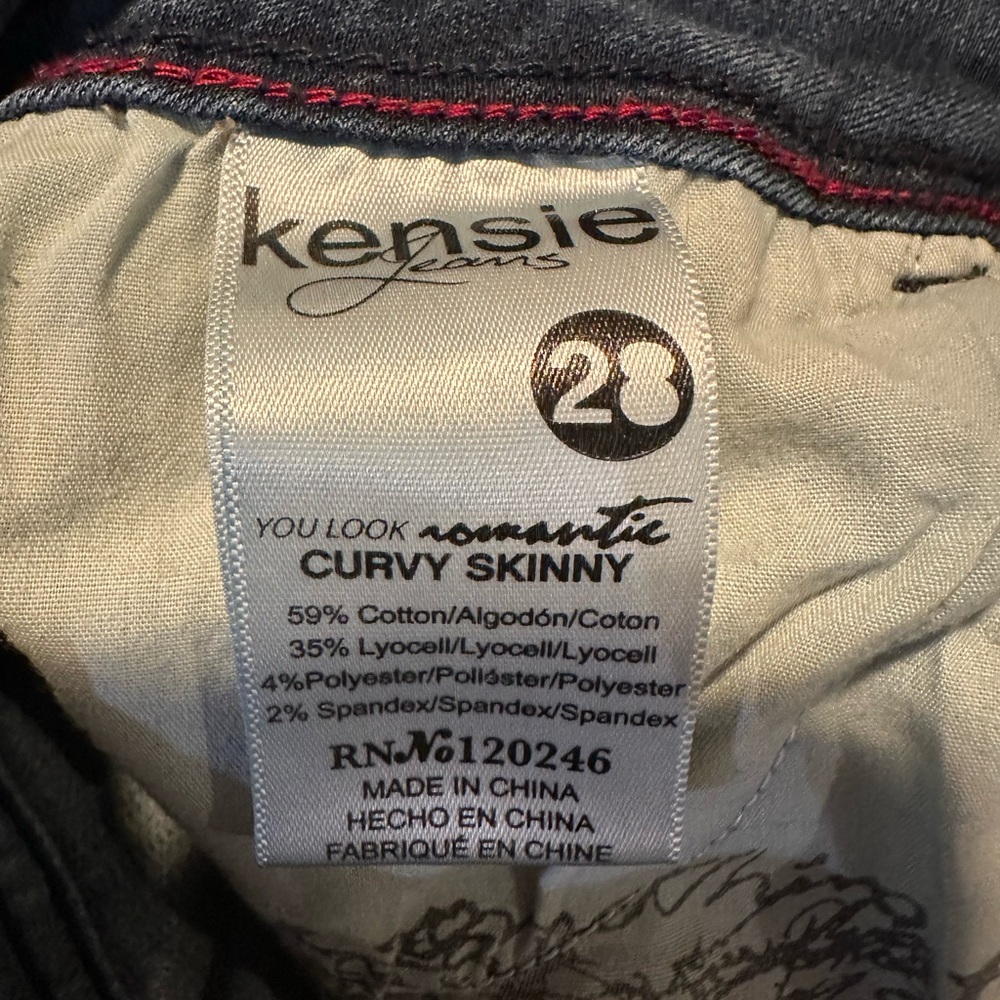 Kensie Women's Blue Jeans - Picture 4 of 4